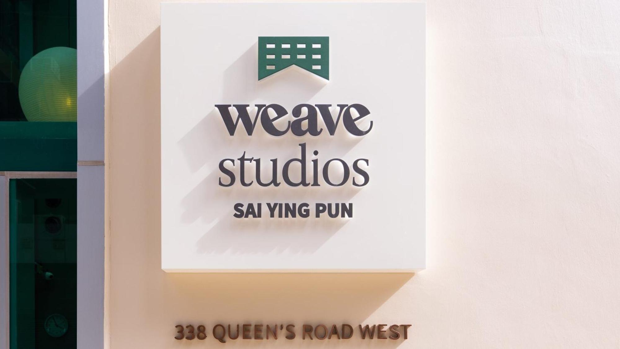 هونغ كونغ Weave Studios - Sai Ying Pun المظهر الخارجي الصورة